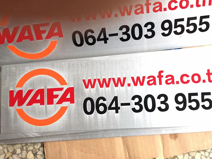 金屬工廠銘牌91看片