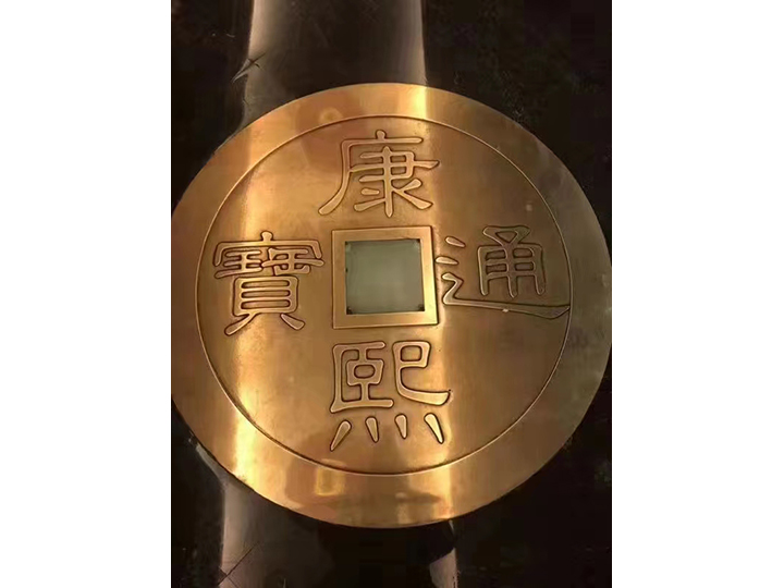 銅質古幣91看片