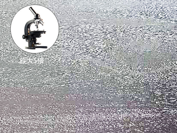 自然（rán）木紋板