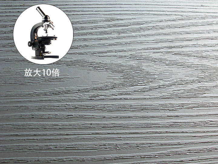 BPS紋（wén）板（bǎn）