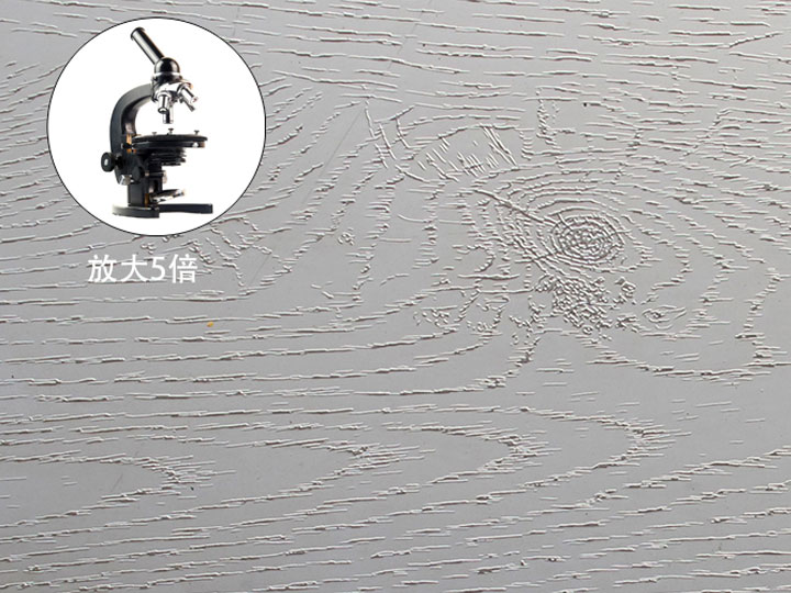 對（duì）花板14